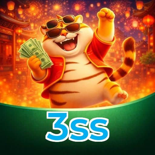 Primeiro acesso ao app