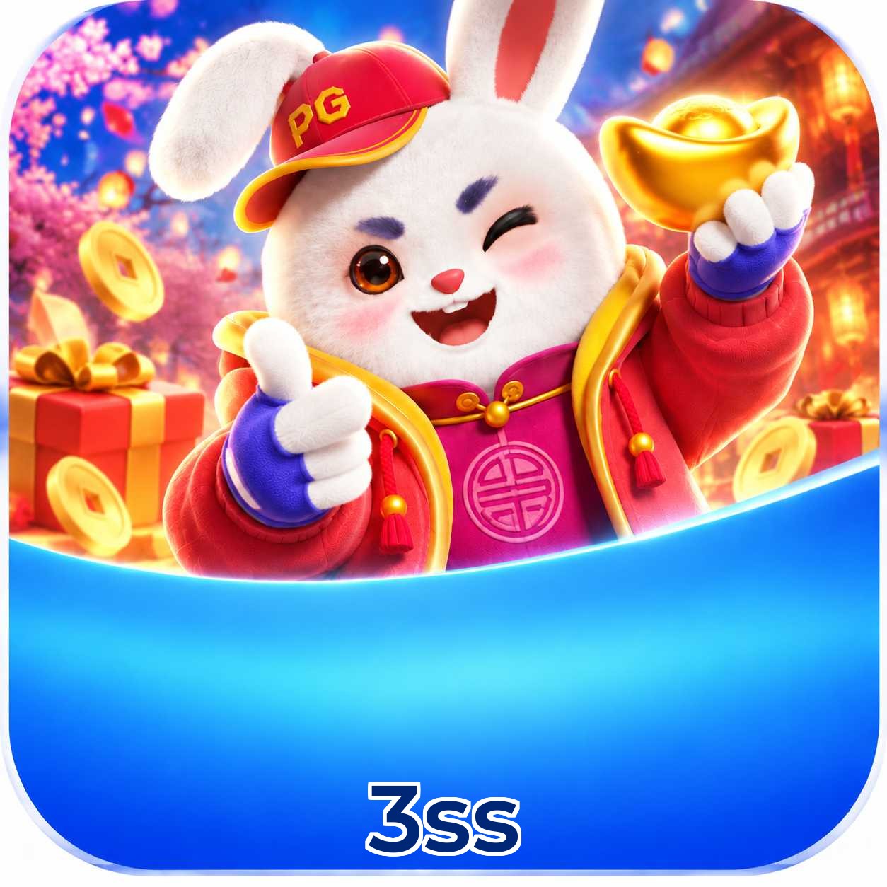FAQ App