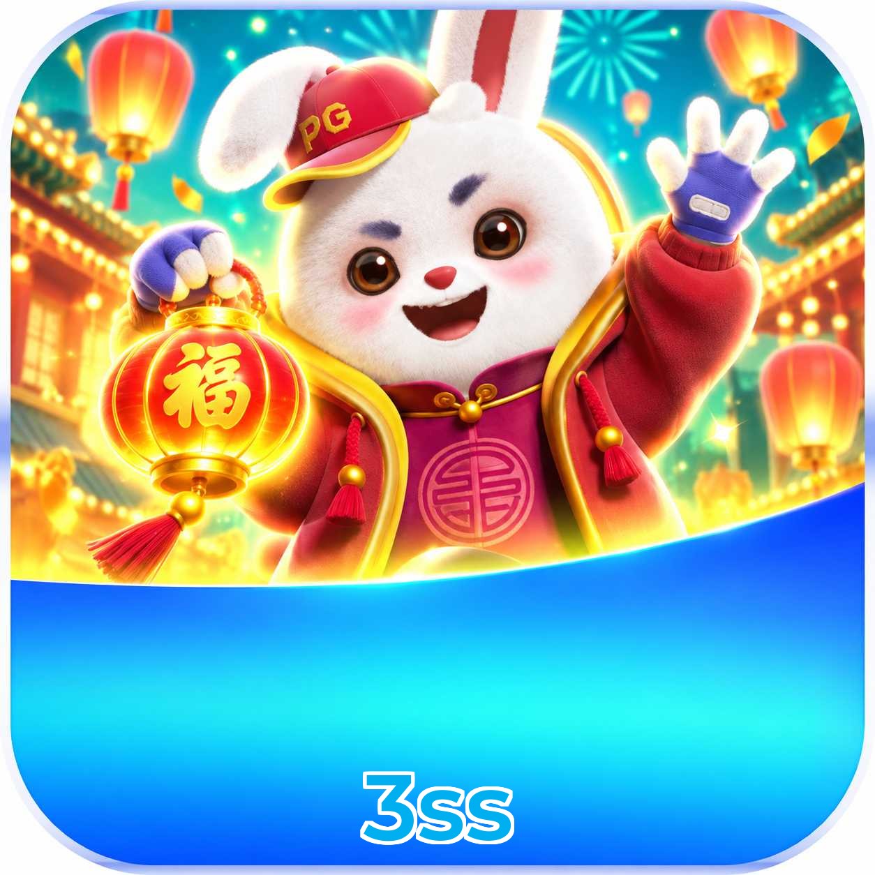 FAQ APK