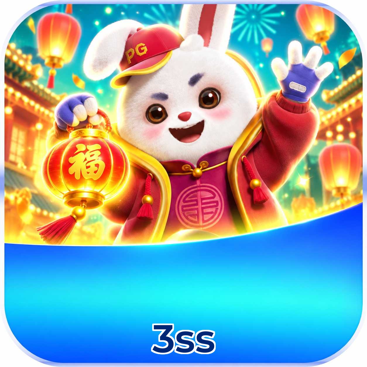 FAQ Download