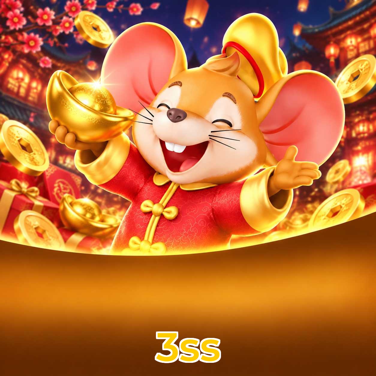 FAQ Lottery